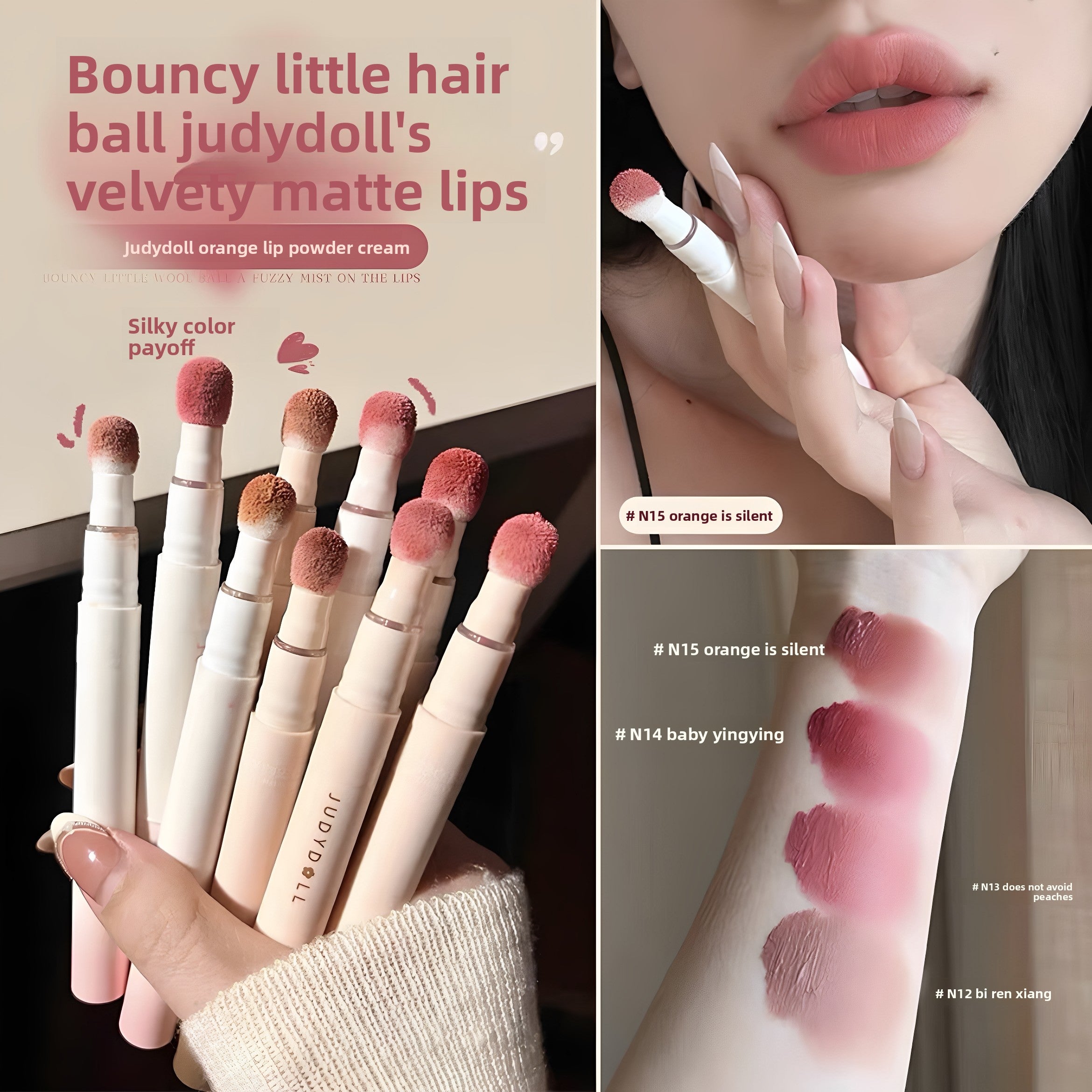 Judydoll Matte Lip Cream